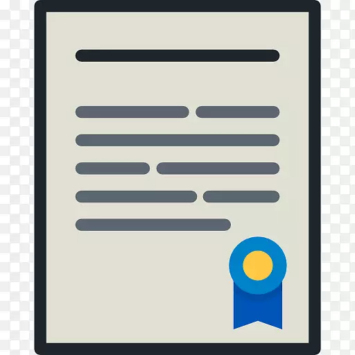 计算机图标png图片封装PostScript可伸缩图形学术证书