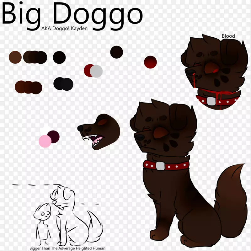 犬科剪贴画插图狗设计