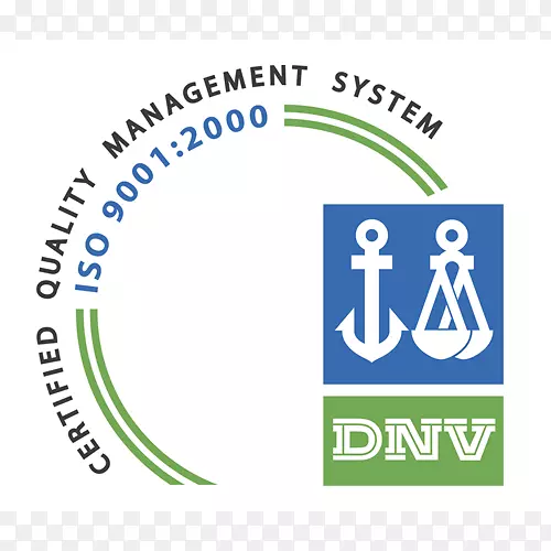 ISO 9000 DNV gl系统质量管理-iso 9001