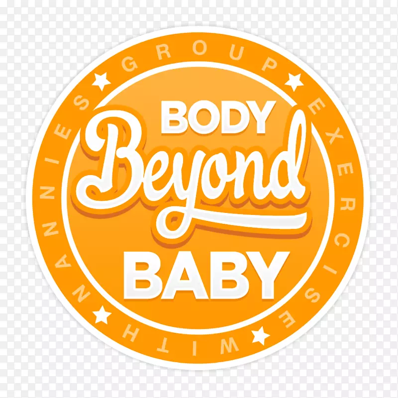 商标产品菊花字体-婴儿身体