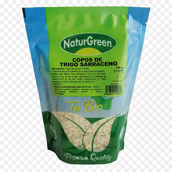 燕麦卷燕麦自然绿色你的生物荞麦片250克250克食物-小麦