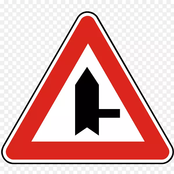 优先标志交通标志交界处运输道路-道路