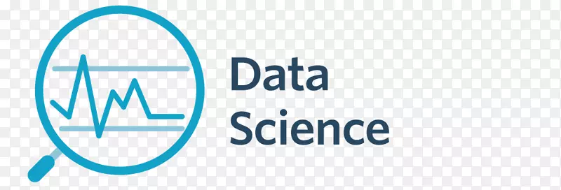 数据科学机器学习数据分析数据