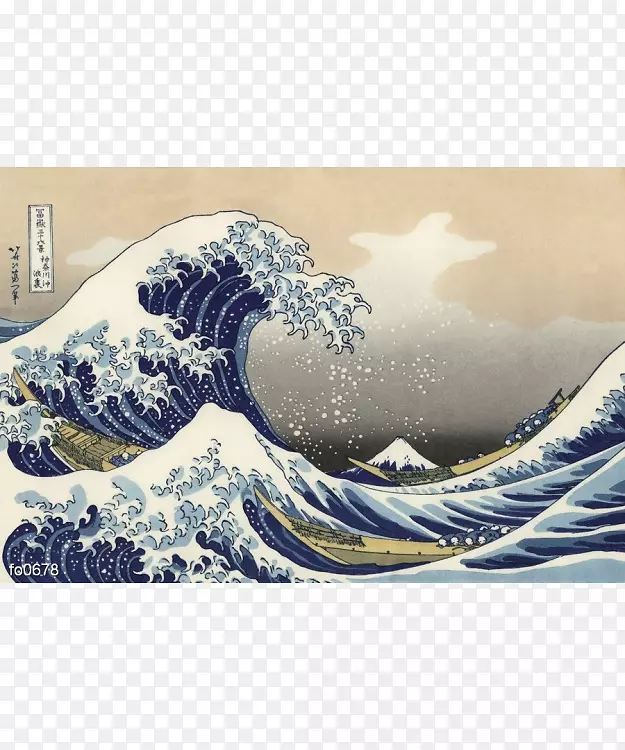 神奈川浪花艺术的巨浪-油画