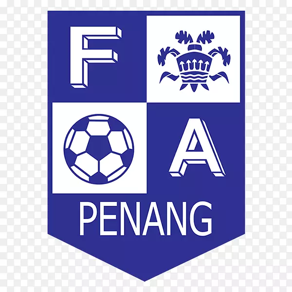 槟城乔治镇标志马来西亚超级联赛梦寐以求的足球-足球