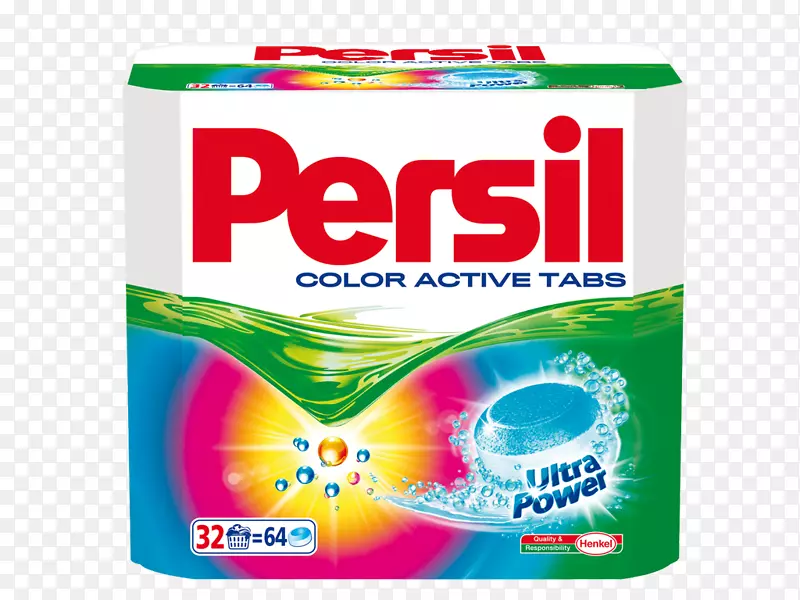 洗衣洗涤剂Persil品牌堪萨斯州
