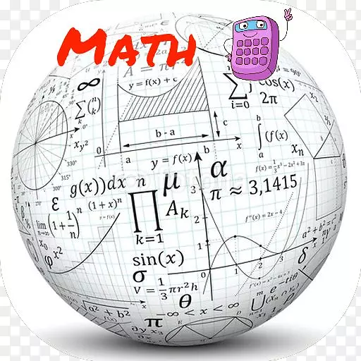 信息教育研究数学公司-数学公式