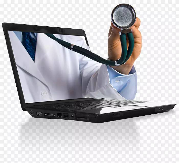 远程医疗医院保健病人电子健康记录-清除您的电脑日