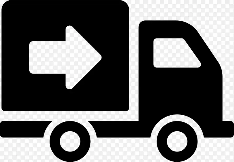 货运物流公司货运服务-运输图标