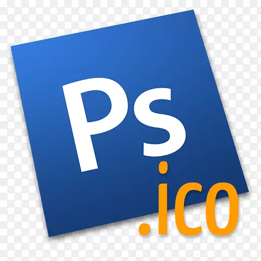 Adobe Photoshop ico插件文件格式图像-徽标adobe Photoshop