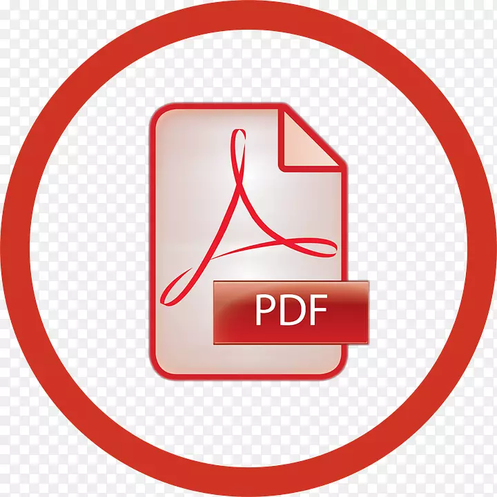 AdobeAcrobatpdf计算机图标png图片计算机文件