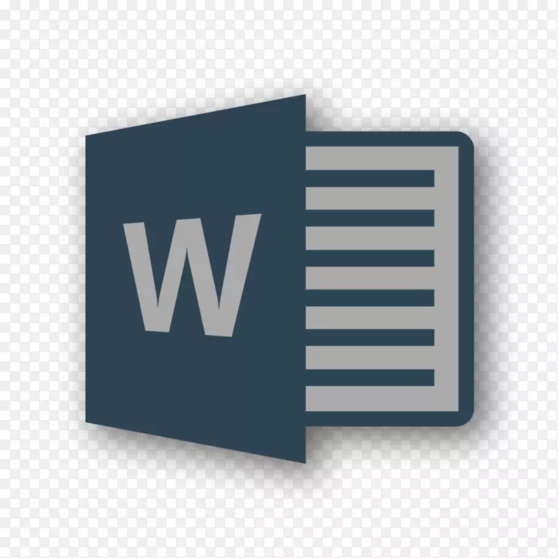 微软Word计算机程序微软公司文档Wordart-Microsoft Office Word 2016徽标