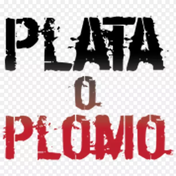 标志字体品牌产品-Plata o Plomo