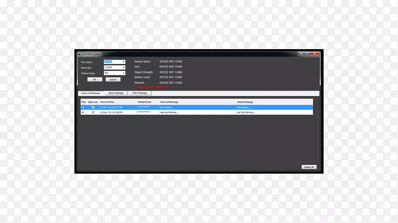 计算机程序多媒体屏幕截图显示装置-匹配分数框