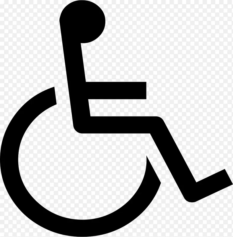残疾人士泊车许可证轮椅剪贴画电脑图标-轮椅