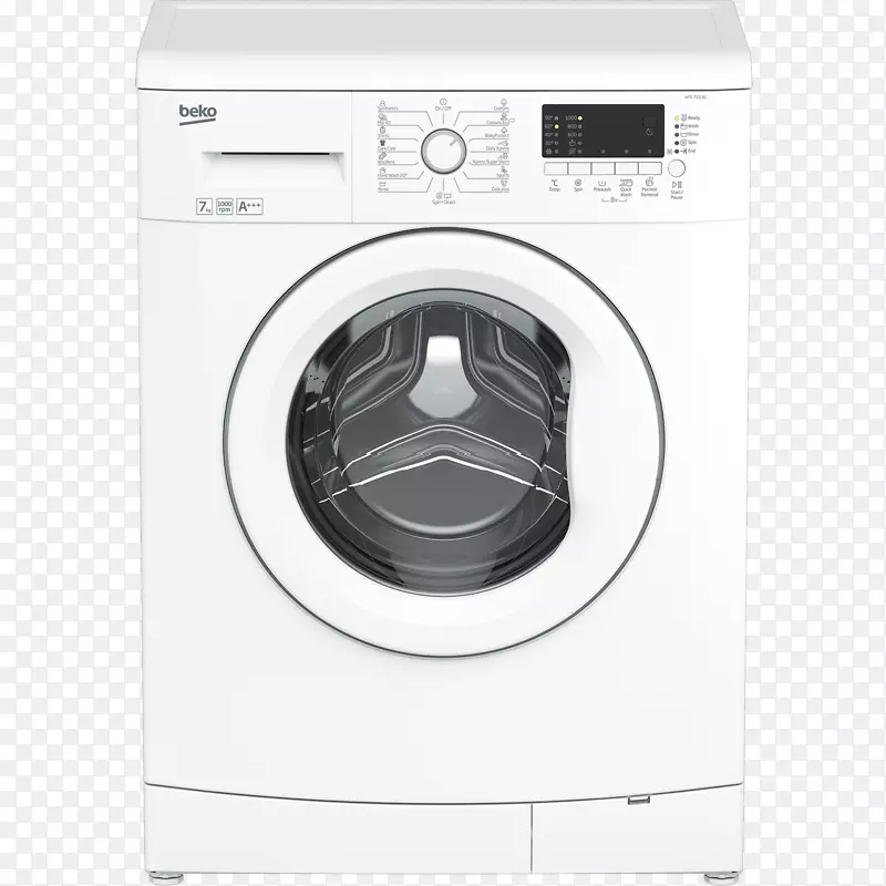 Beko wdc 7523002w洗衣机烘干机，白色洗衣机，Beko wm 74145-冰箱