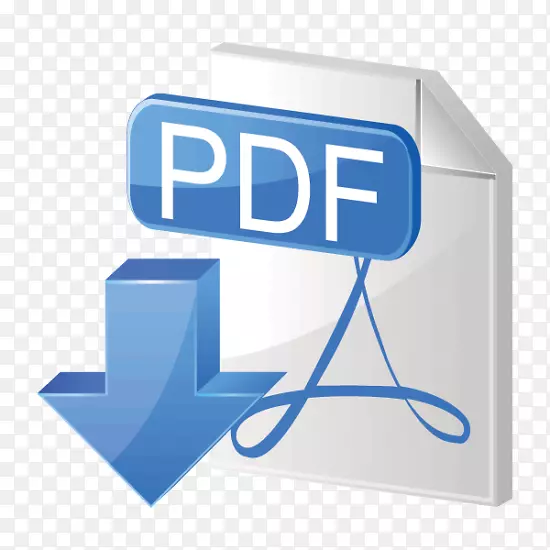 计算机图标pdf量子计算机文件产品手册-png到pdf