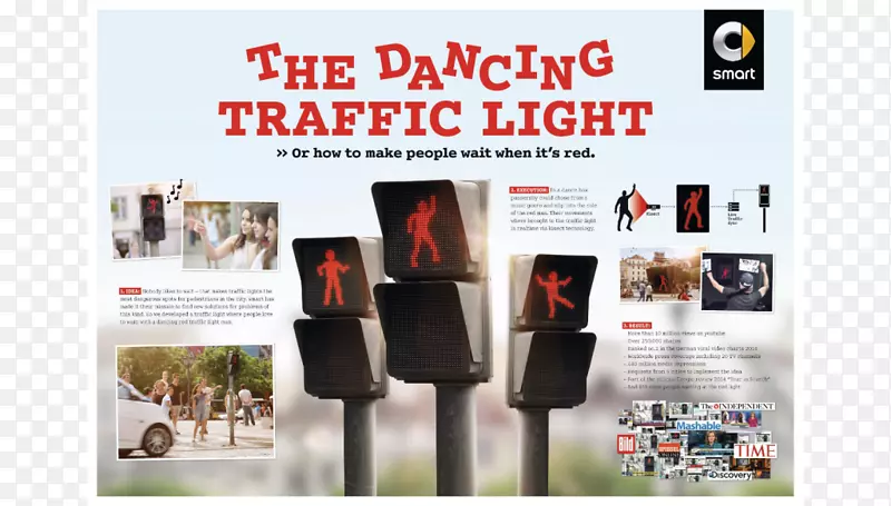 戛纳国际创意节智能交通灯广告-交通灯