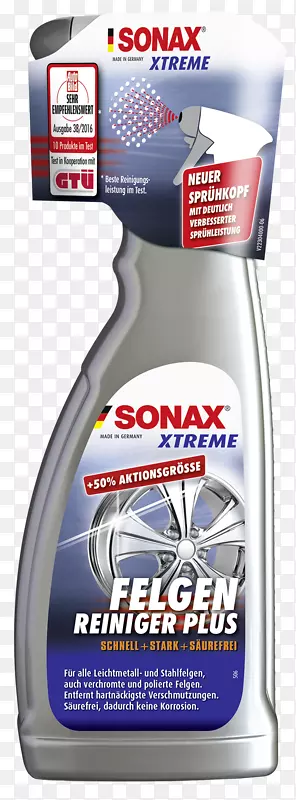 汽车自卸车Sonax Xtreme felgenreiniger Sonax Xtreme felgenveregelung轮毂