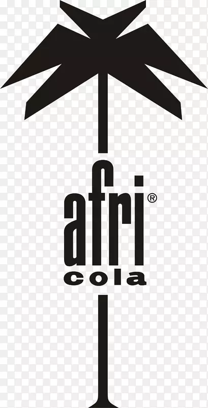 可口可乐汽水饮料汉森公司。A/S非洲可乐-可口可乐
