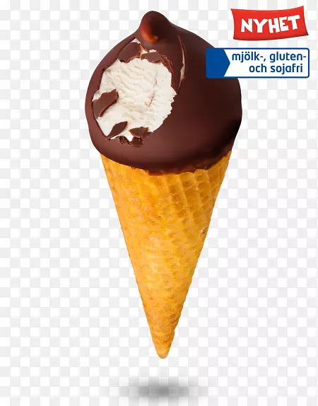 巧克力冰淇淋牛奶无麸质饮食可乐冰杯