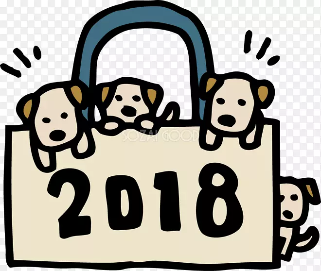 小狗夹艺术标志狗插图-小狗
