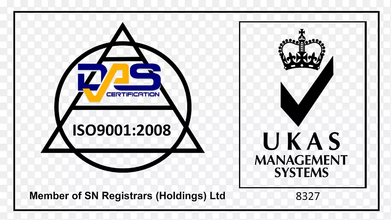 ISO 9000质量管理体系.要求