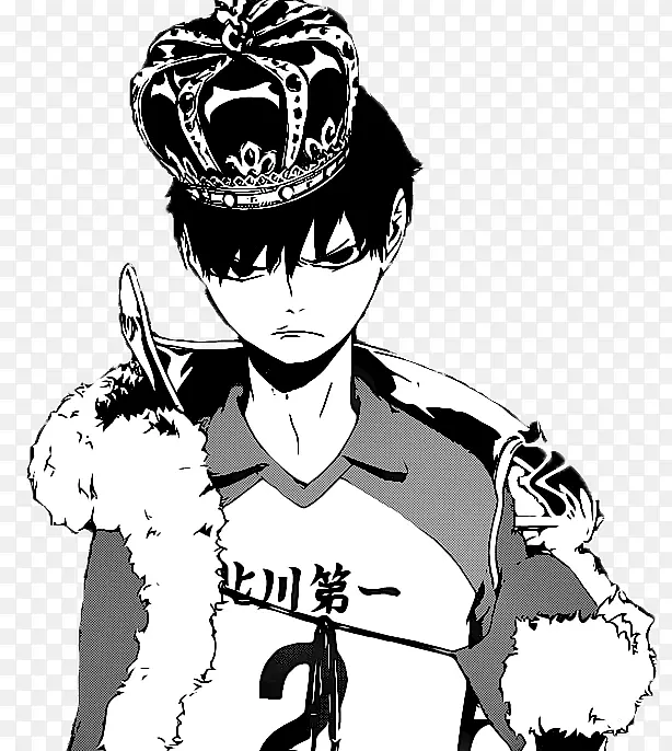 Kageyama haikyu！黑子篮球剪贴画