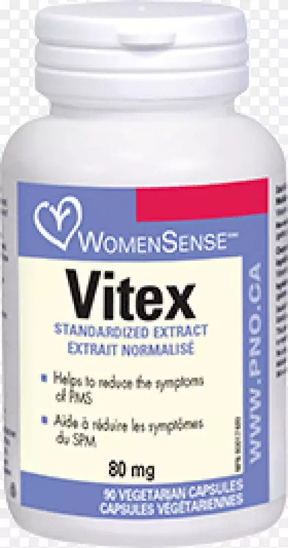 饮食补充剂Vitex-减少经前综合征的症状红景天