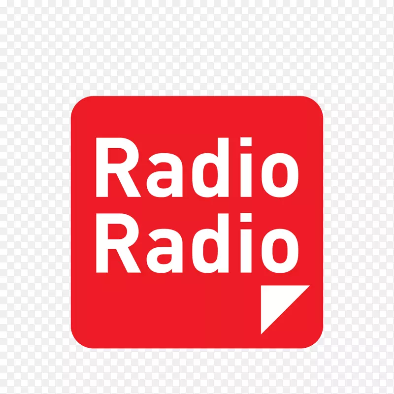 Mondopolizza电台标志品牌-无线电标志