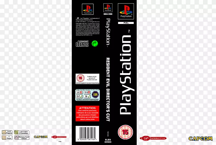 PlayStation 2字体电子标志-书籍。模板。盒、箱（子）