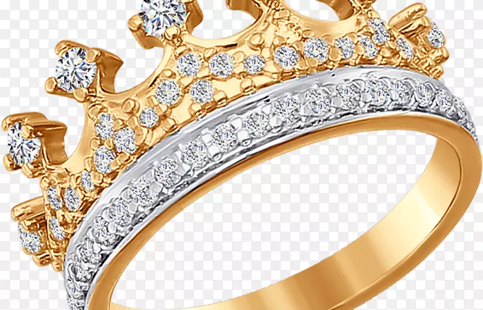 结婚戒指王冠珠宝金戒指