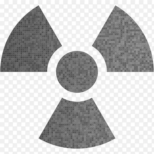 放射性衰变电离辐射危害符号放射性污染符号