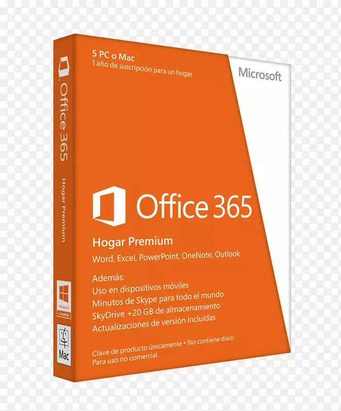 Office 365微软公司计算机软件microsoft excel-office 365图标
