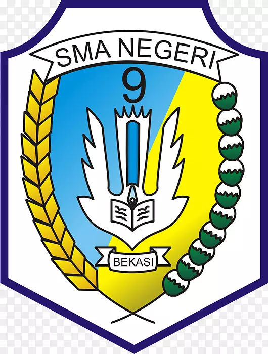 成员9 Bekasi SMA Negeri 1 Bangli剪辑艺术SMA Negeri 11 Bekasi徽标-Bekasi