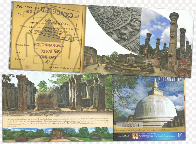 Polonnaruwa旅游纸品旅游景点-SRI