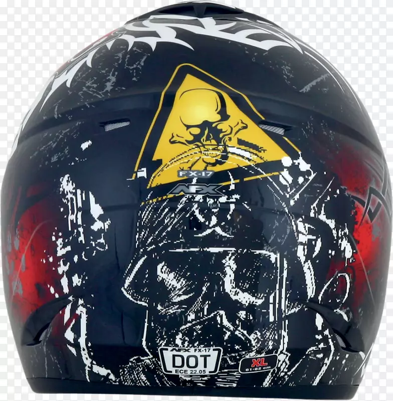 自行车头盔摩托车头盔滑雪雪板头盔曲棍球头盔afx FX-17头盔自行车头盔