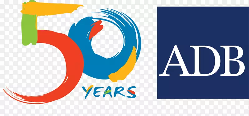 2018年亚洲开发银行50品牌字体产品-SCB标志
