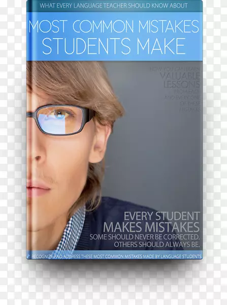 眼镜下巴字体产品染发-学生带书