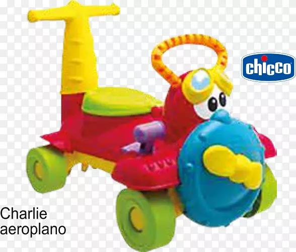 奇科儿童玩具婴儿飞机-儿童