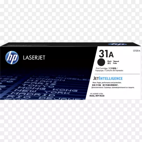 hp LaserJet 1020 hp q2612a黑色墨盒hewlett-Packard-hewlett-Packard