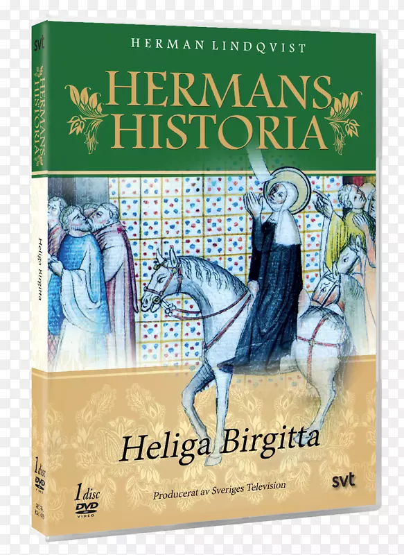 历史瑞典语图书馆h tuna游戏赫尔曼的历史-赫尔曼t，圣保罗