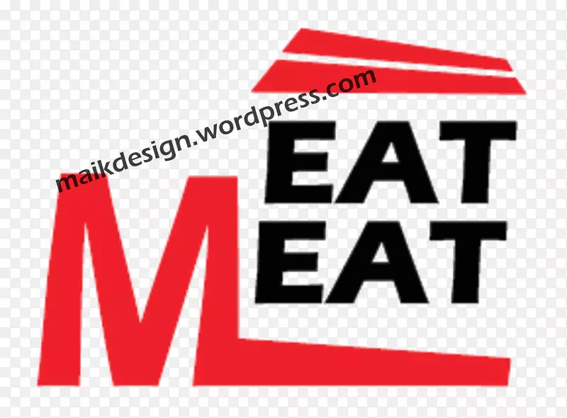 品牌标志产品设计字体-吃肉