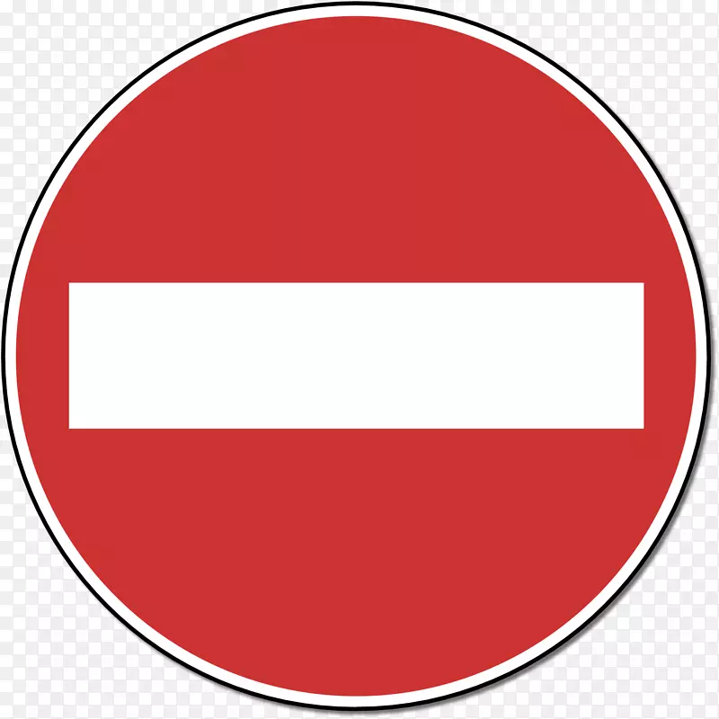 意大利交通标志道路标志-意大利