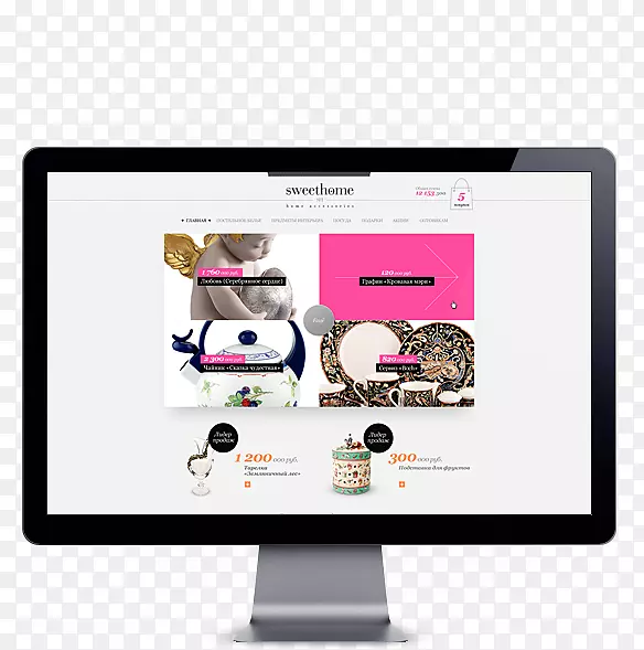 多媒体平面设计网页设计