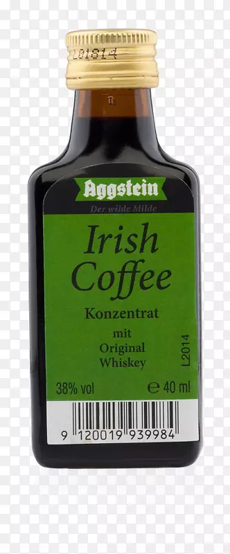 英国-爱尔兰理事会爱尔兰-英国关系-爱尔兰咖啡