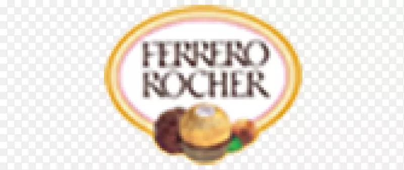FERERO ROCHER T16标志品牌产品-费雷罗转子