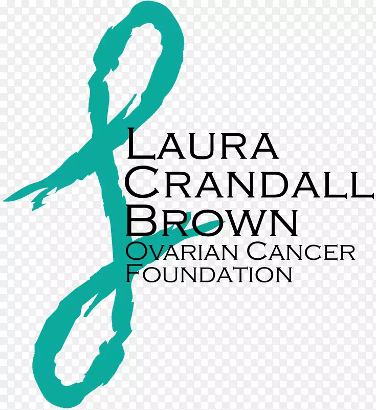 劳拉·克兰德尔棕色基金会标志品牌人类行为字体-世界卵巢癌日