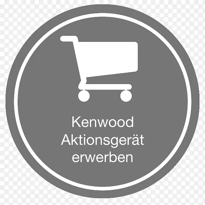 电子商务网上购物零售网站开发公司-保修徽章