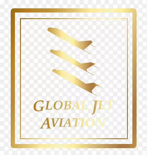 全球喷气式航空飞机标志-维修人员